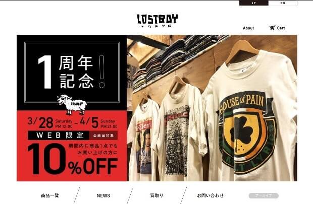 港区 デザイン事務所ならスタジオカシス！DTP、広告、ポスター、チラシ、名刺、パンプレット、ポスターなどのデザインから、製本や印刷まで対応しています。デザイナーのセンスも非常に良く、大変喜んで頂いております。お客様が笑顔になる質の高いデザインです。